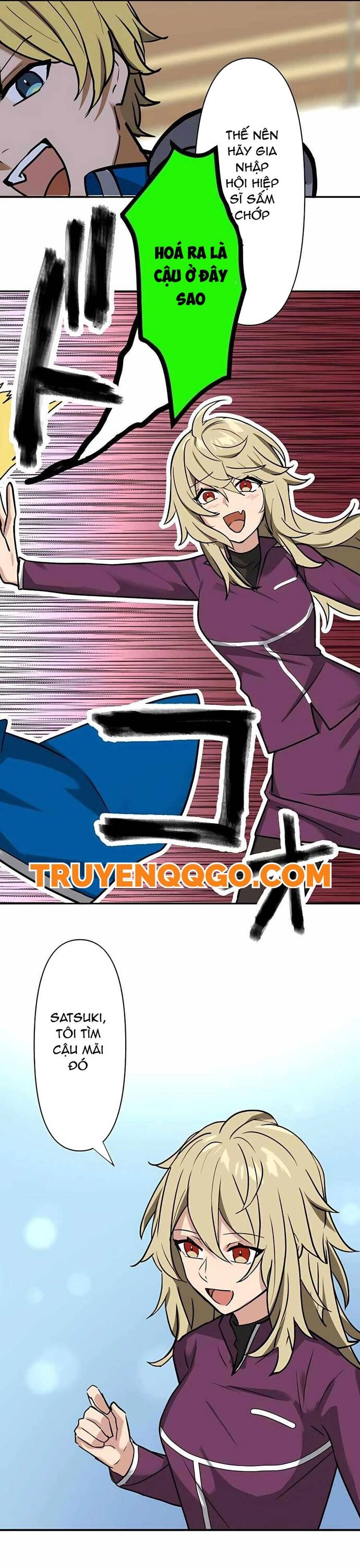 Thủ Tái Xuất, Trọng Lực Vô Song: Chapter 15