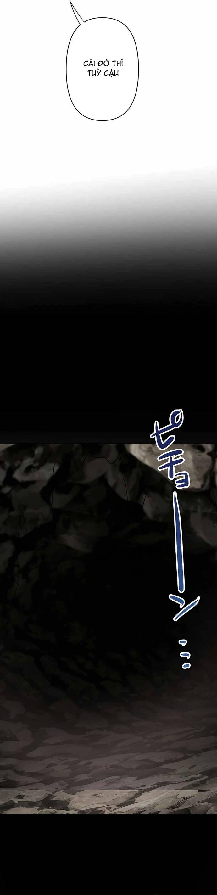 Thủ Tái Xuất, Trọng Lực Vô Song: Chapter 15