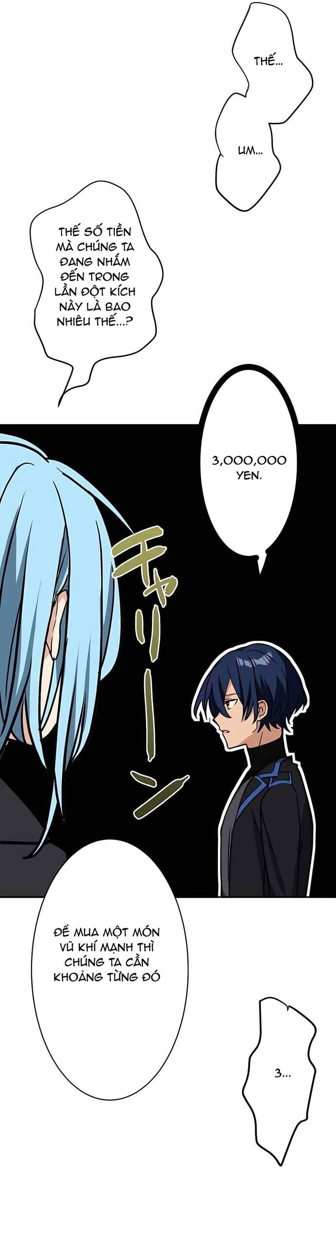 Thủ Tái Xuất, Trọng Lực Vô Song: Chapter 16