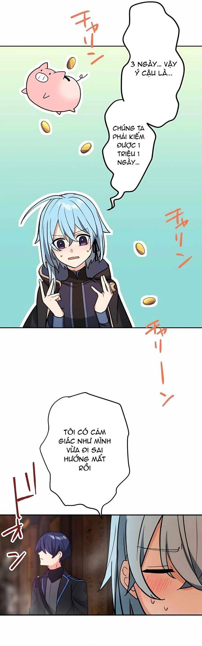 Thủ Tái Xuất, Trọng Lực Vô Song: Chapter 16