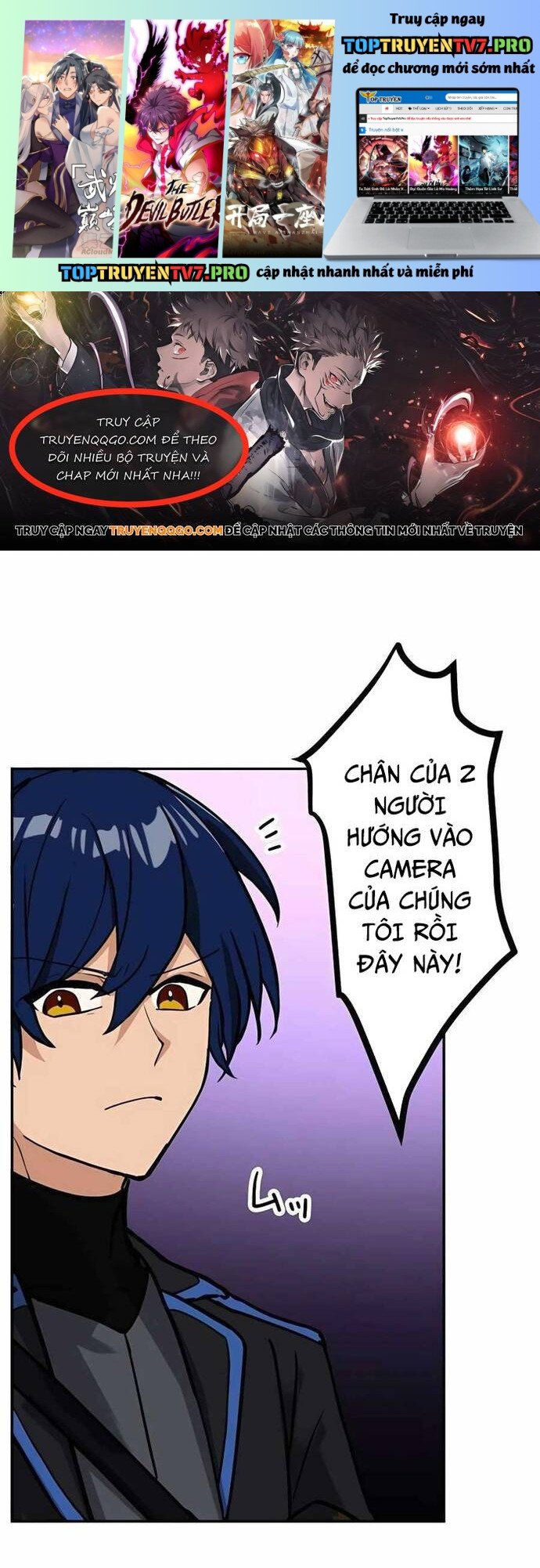 Thủ Tái Xuất, Trọng Lực Vô Song: Chapter 17