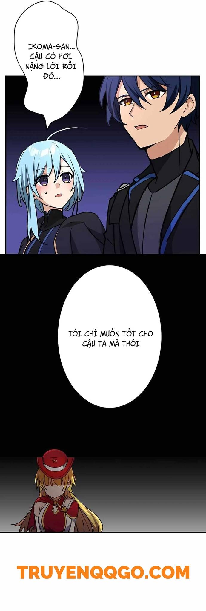 Thủ Tái Xuất, Trọng Lực Vô Song: Chapter 17