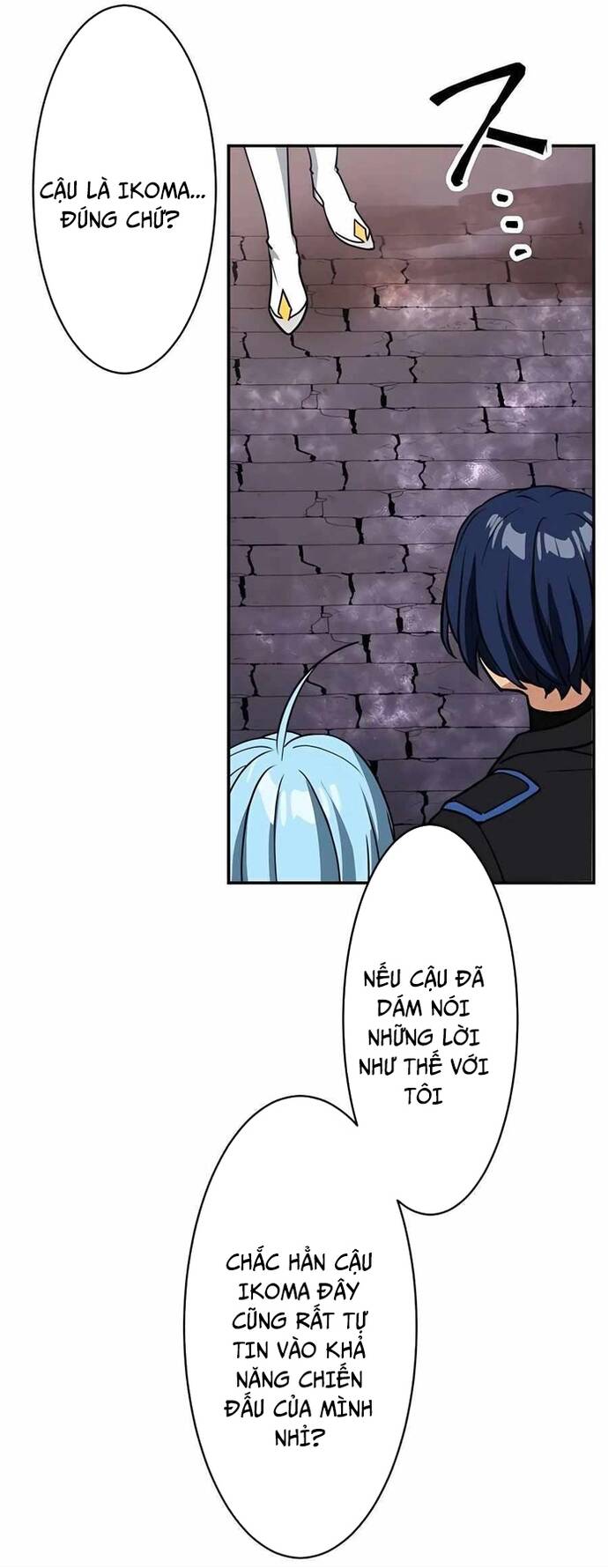 Thủ Tái Xuất, Trọng Lực Vô Song: Chapter 17