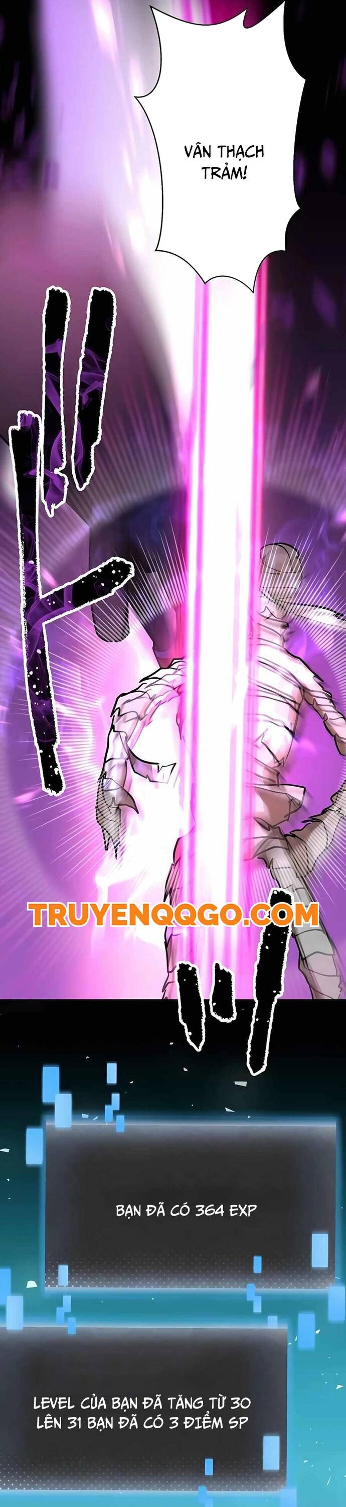 Thủ Tái Xuất, Trọng Lực Vô Song: Chapter 17