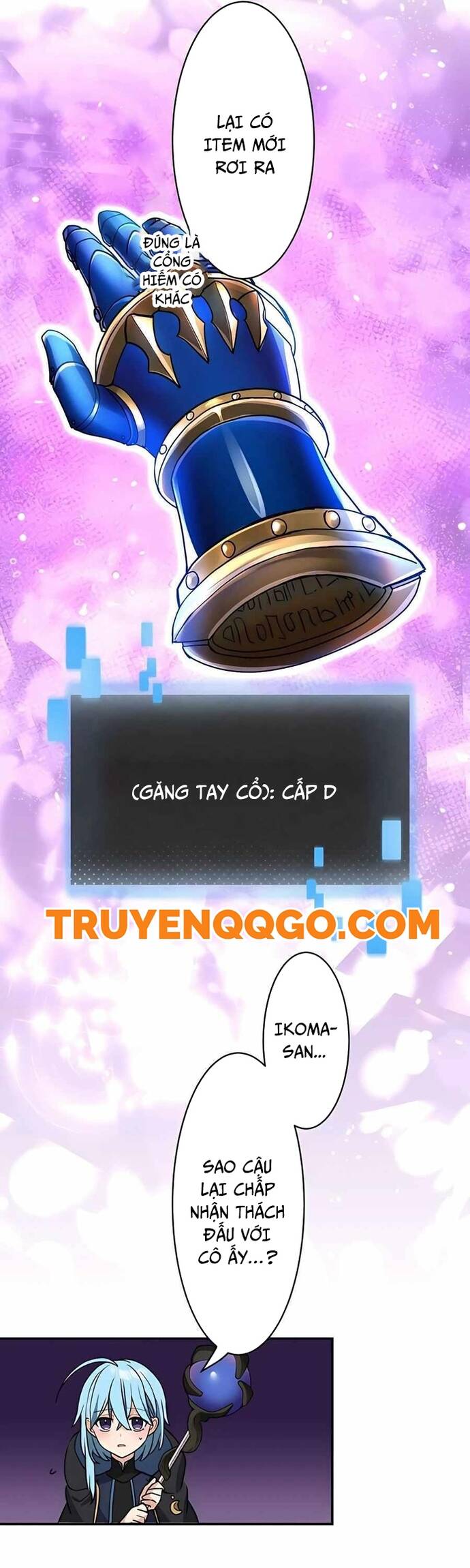 Thủ Tái Xuất, Trọng Lực Vô Song: Chapter 17