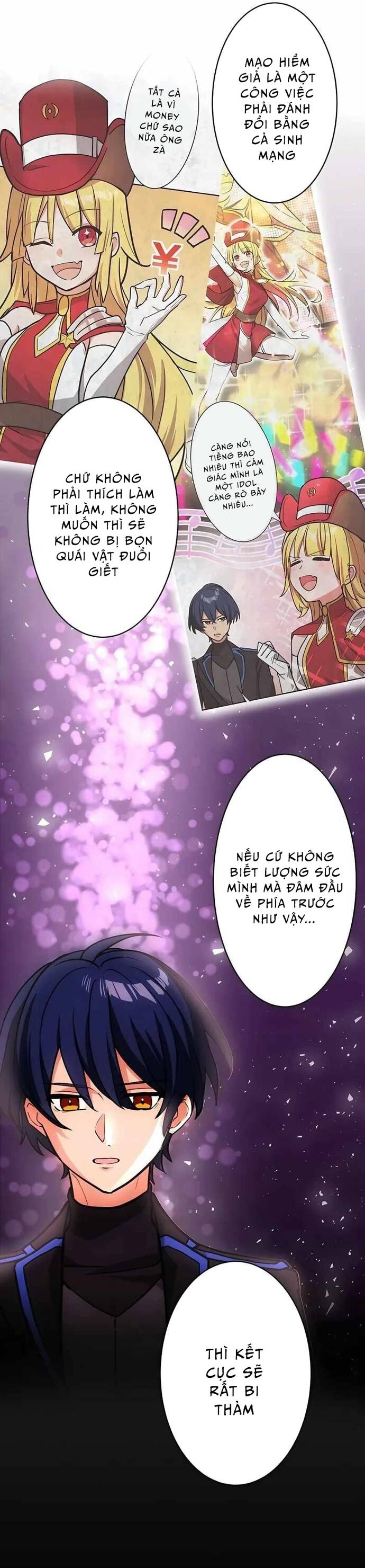 Thủ Tái Xuất, Trọng Lực Vô Song: Chapter 19