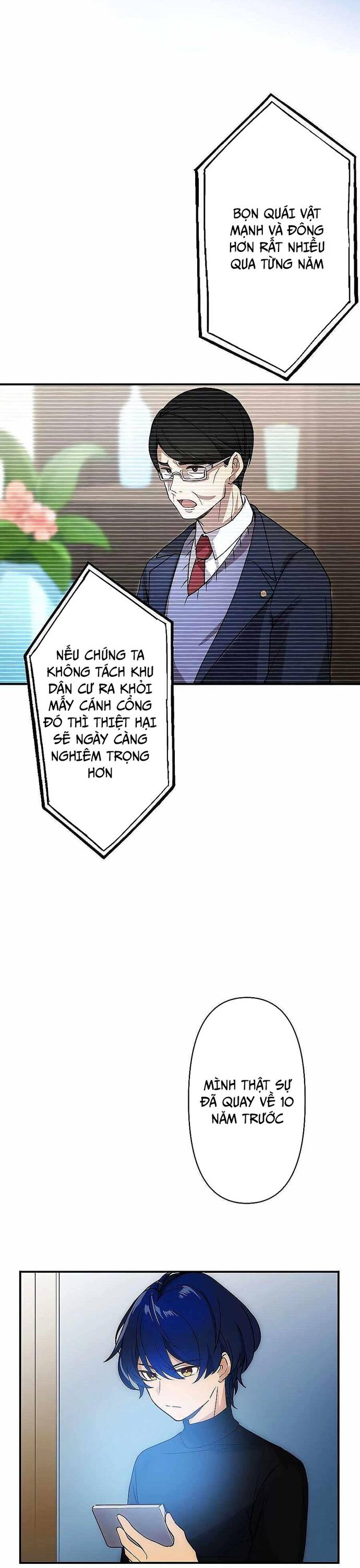 Thủ Tái Xuất, Trọng Lực Vô Song: Chapter 2