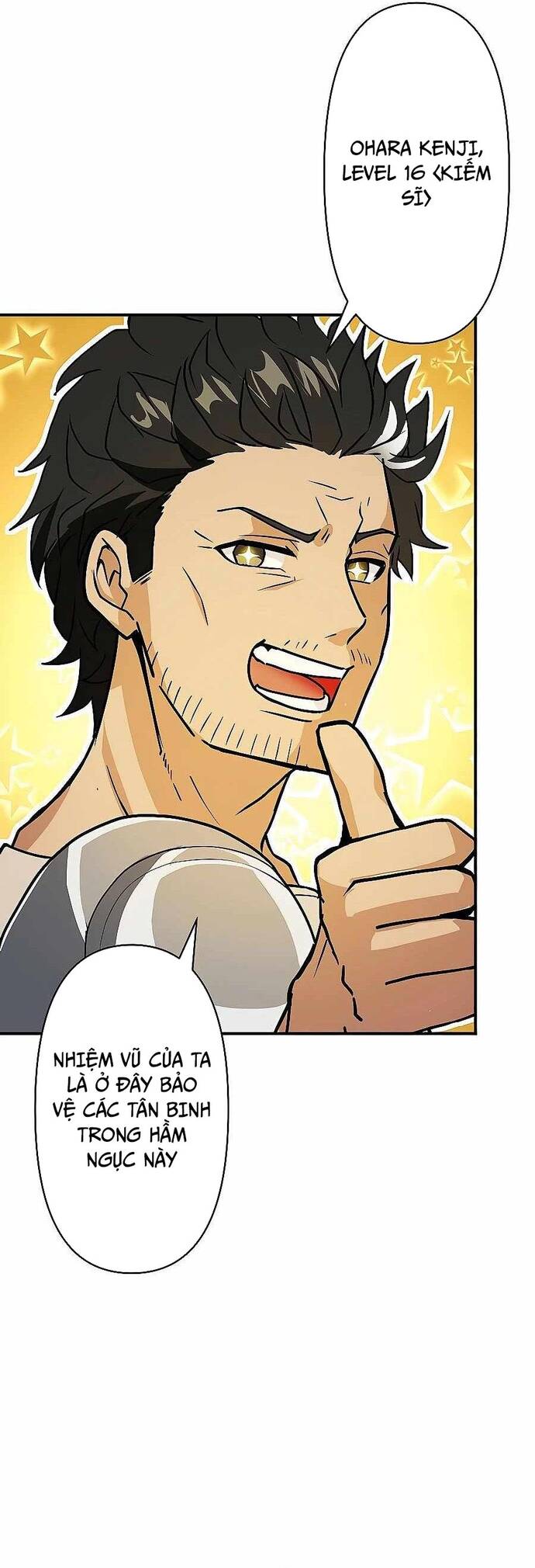 Thủ Tái Xuất, Trọng Lực Vô Song: Chapter 2