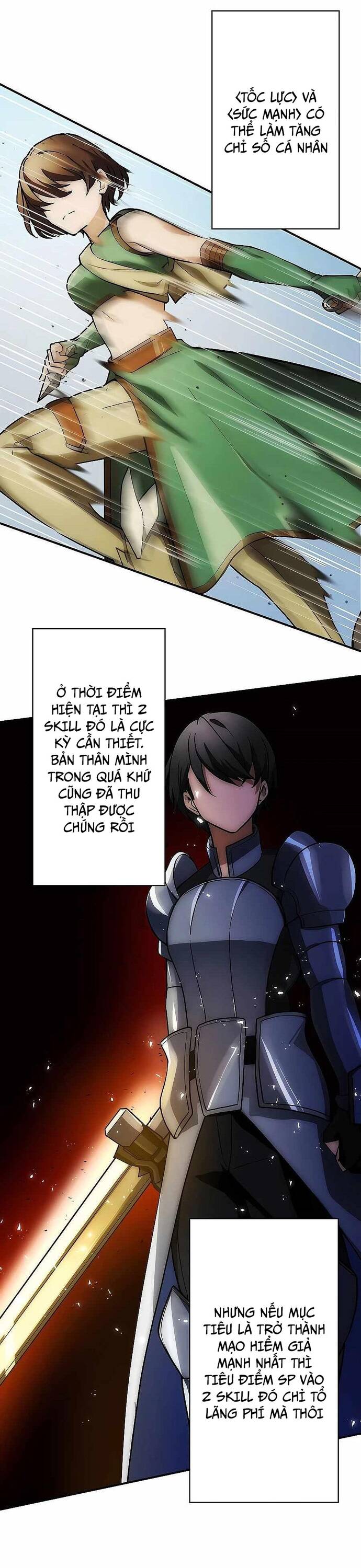 Thủ Tái Xuất, Trọng Lực Vô Song: Chapter 2