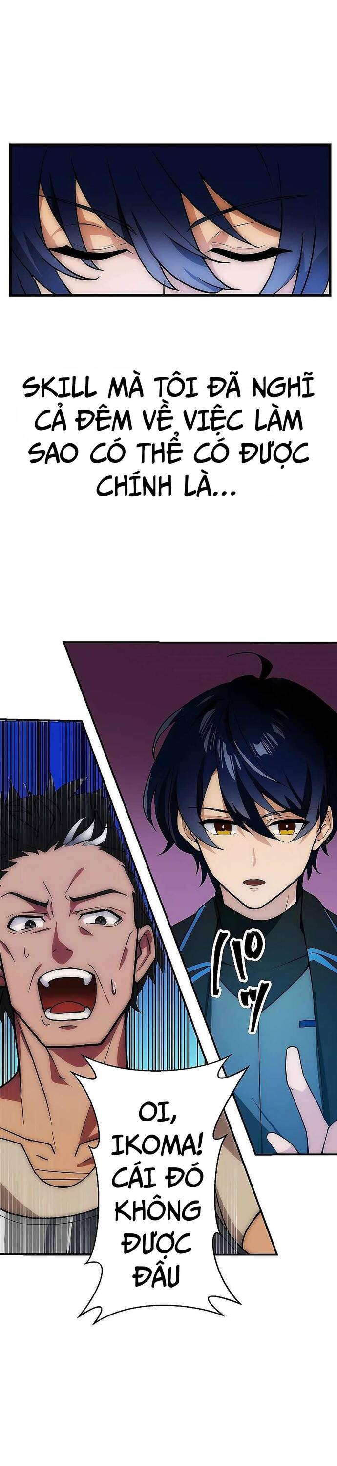 Thủ Tái Xuất, Trọng Lực Vô Song: Chapter 2