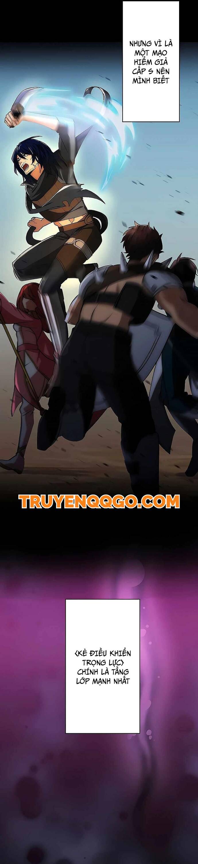 Thủ Tái Xuất, Trọng Lực Vô Song: Chapter 2