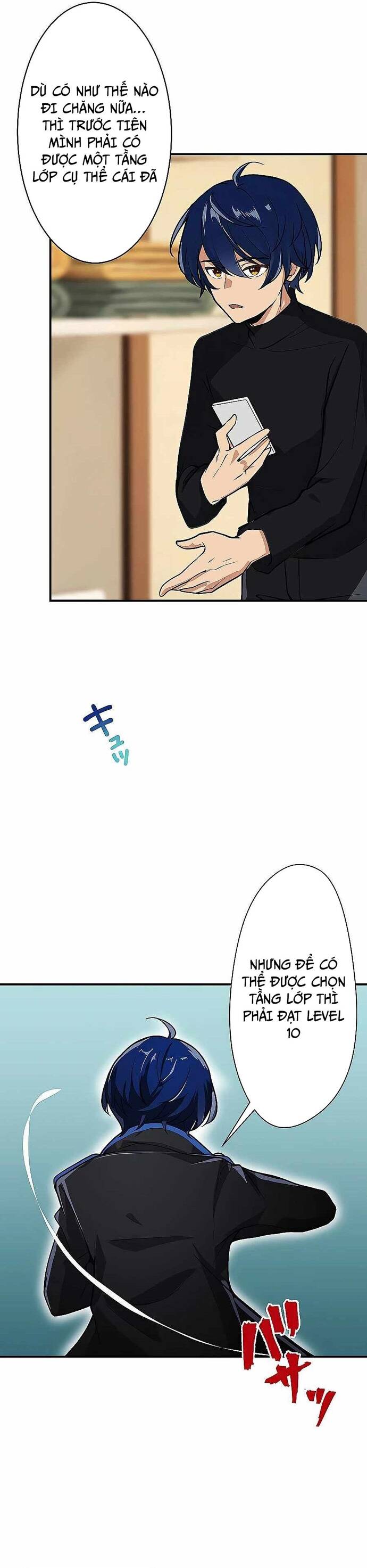 Thủ Tái Xuất, Trọng Lực Vô Song: Chapter 2