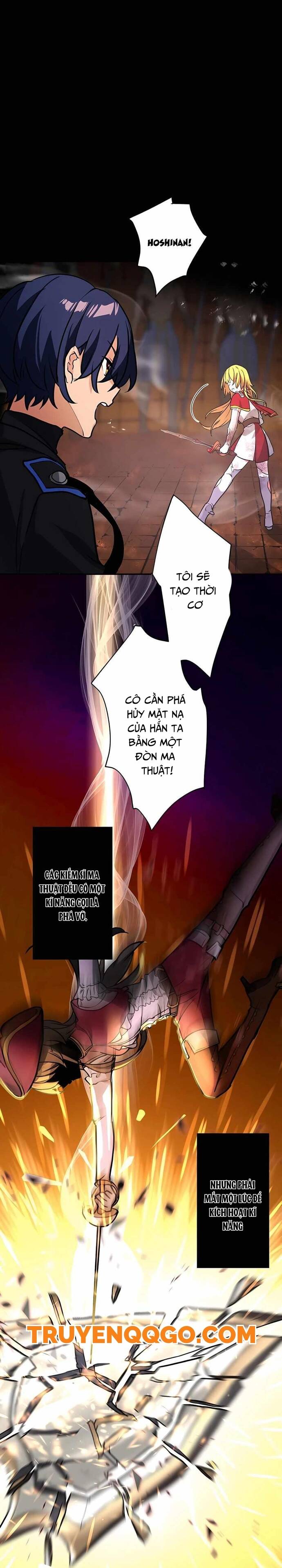 Thủ Tái Xuất, Trọng Lực Vô Song: Chapter 21