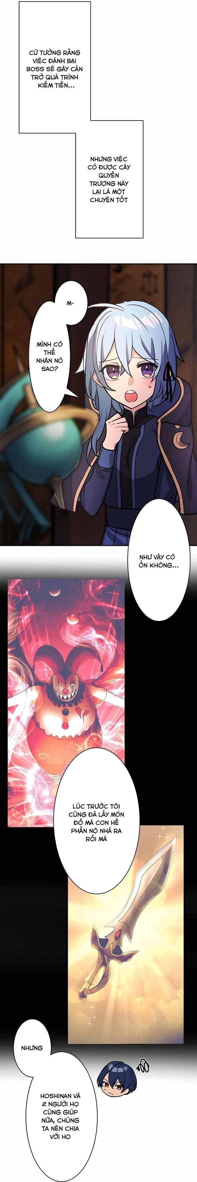 Thủ Tái Xuất, Trọng Lực Vô Song: Chapter 22