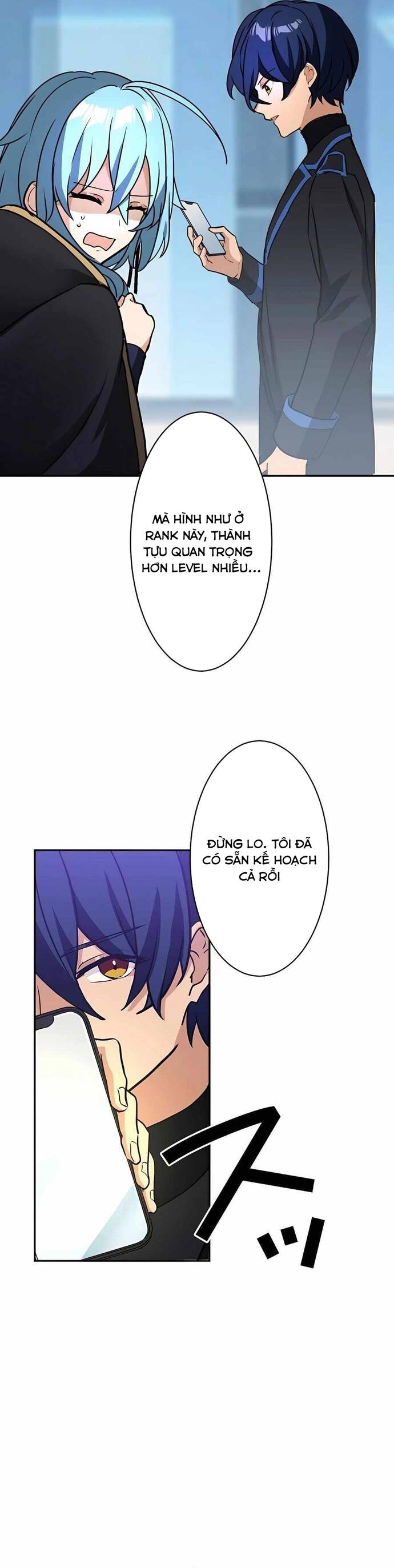 Thủ Tái Xuất, Trọng Lực Vô Song: Chapter 23