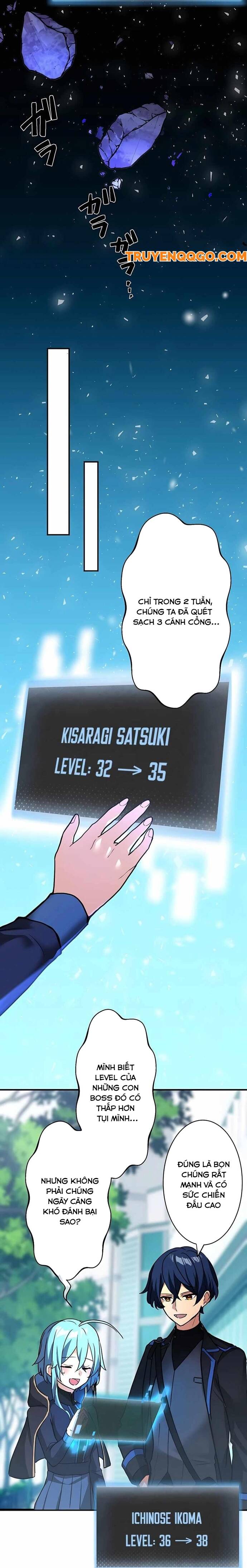 Thủ Tái Xuất, Trọng Lực Vô Song: Chapter 23