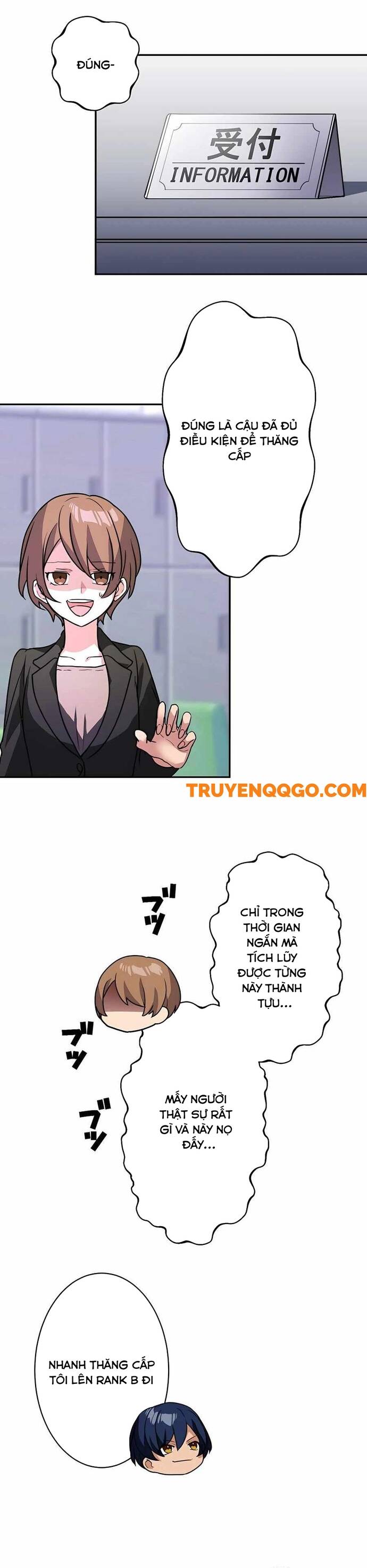 Thủ Tái Xuất, Trọng Lực Vô Song: Chapter 23