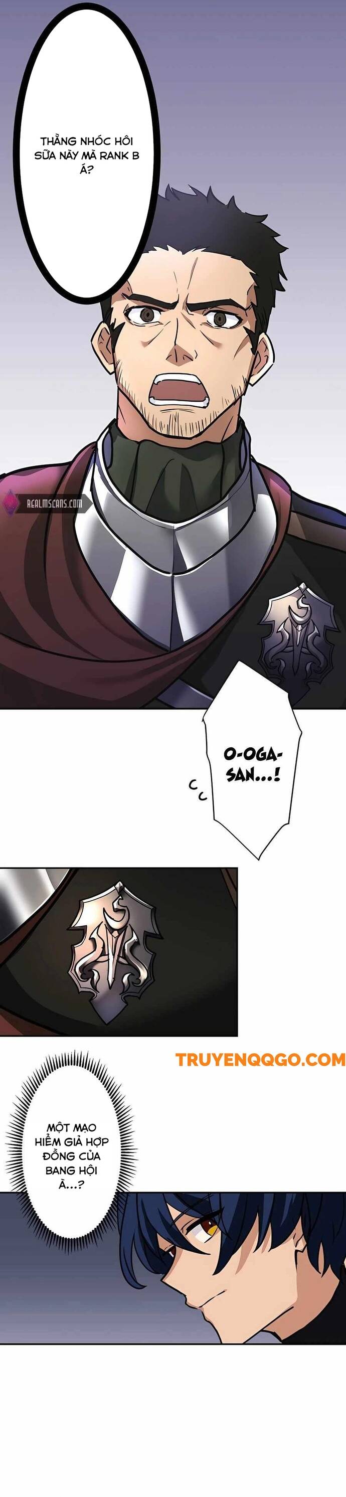 Thủ Tái Xuất, Trọng Lực Vô Song: Chapter 23