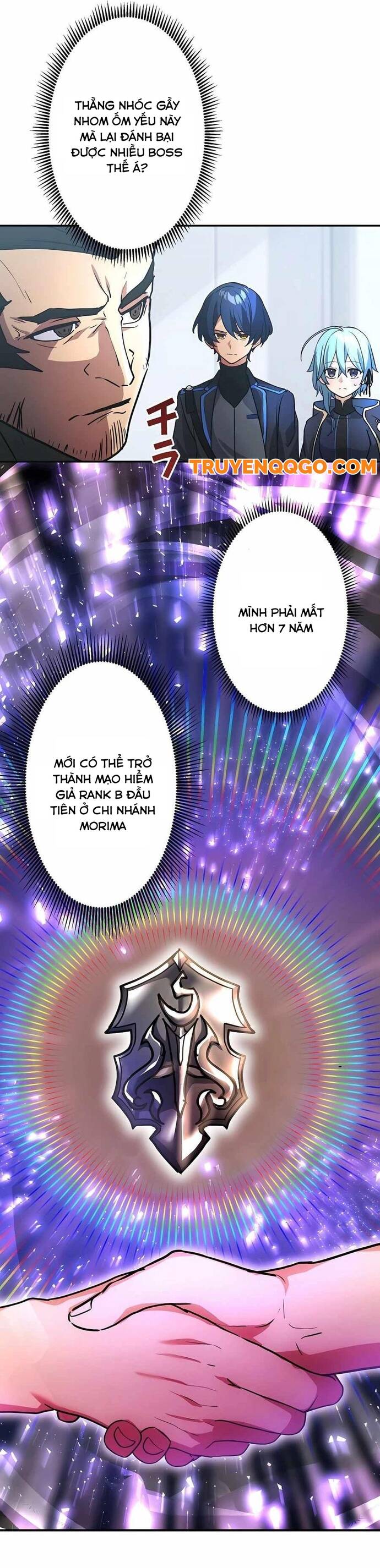 Thủ Tái Xuất, Trọng Lực Vô Song: Chapter 23