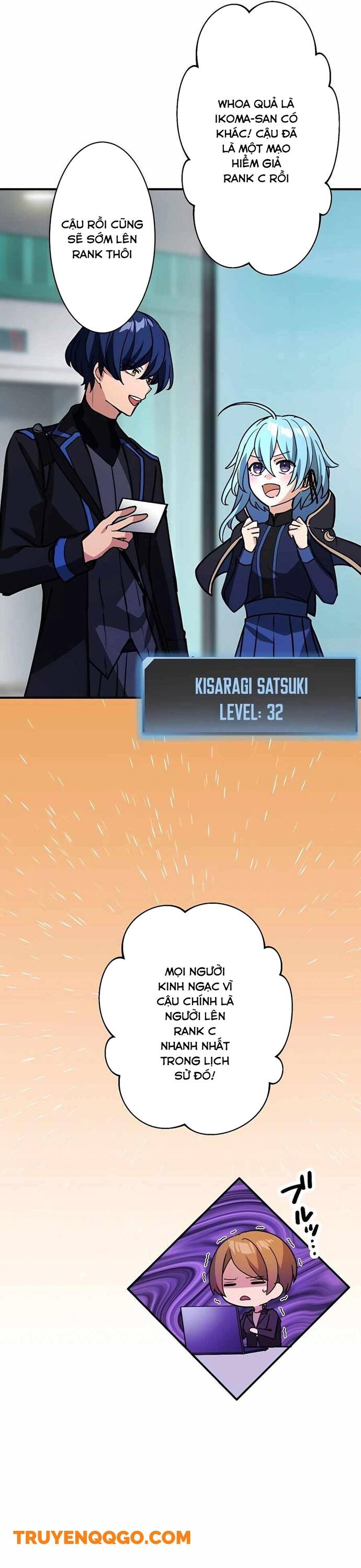 Thủ Tái Xuất, Trọng Lực Vô Song: Chapter 23