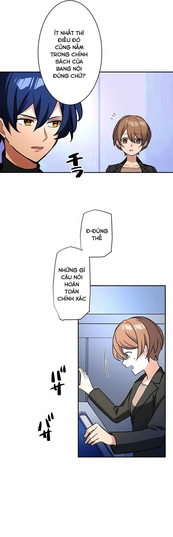 Thủ Tái Xuất, Trọng Lực Vô Song: Chapter 24