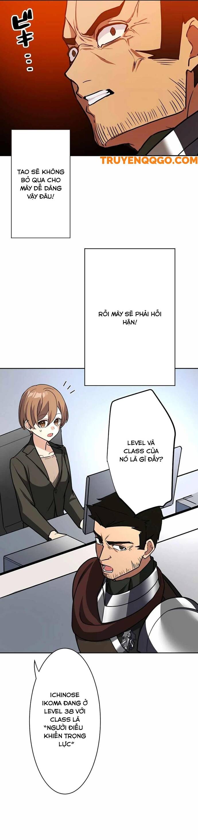 Thủ Tái Xuất, Trọng Lực Vô Song: Chapter 24