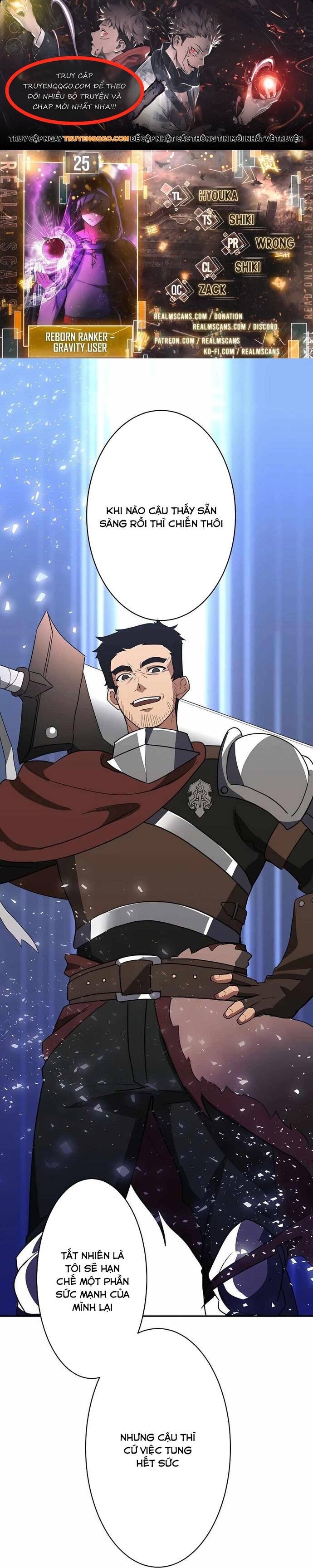 Thủ Tái Xuất, Trọng Lực Vô Song: Chapter 25