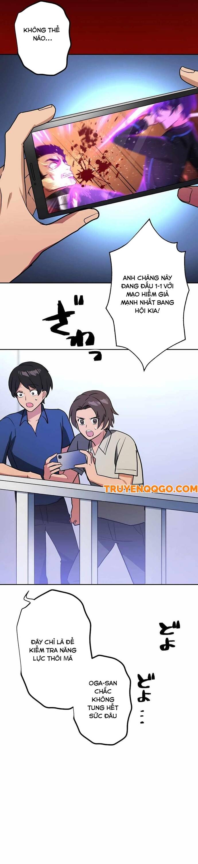 Thủ Tái Xuất, Trọng Lực Vô Song: Chapter 25