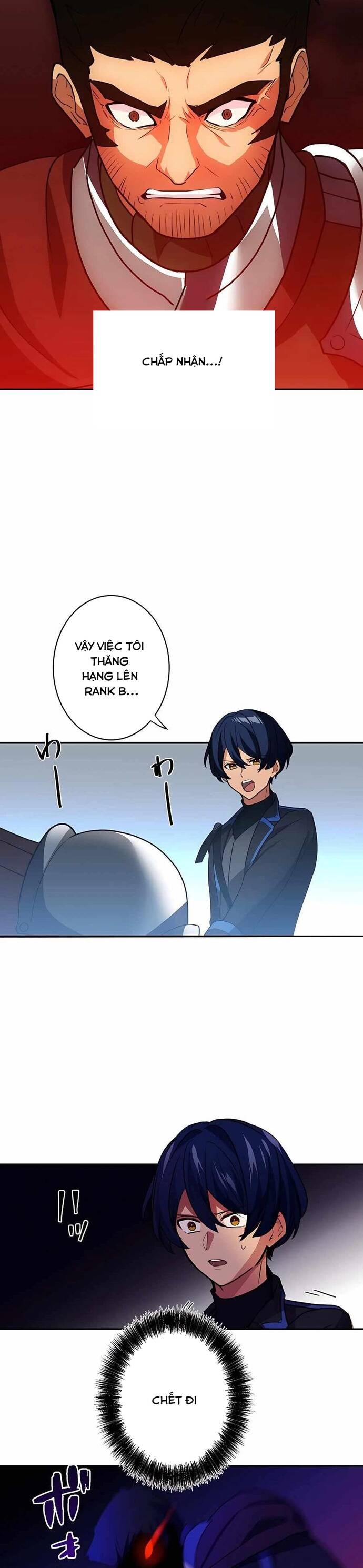 Thủ Tái Xuất, Trọng Lực Vô Song: Chapter 25