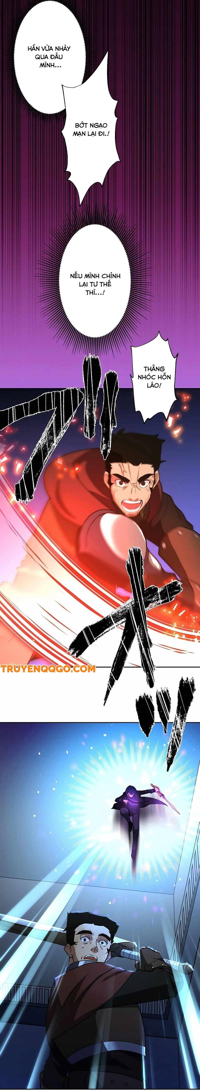 Thủ Tái Xuất, Trọng Lực Vô Song: Chapter 25