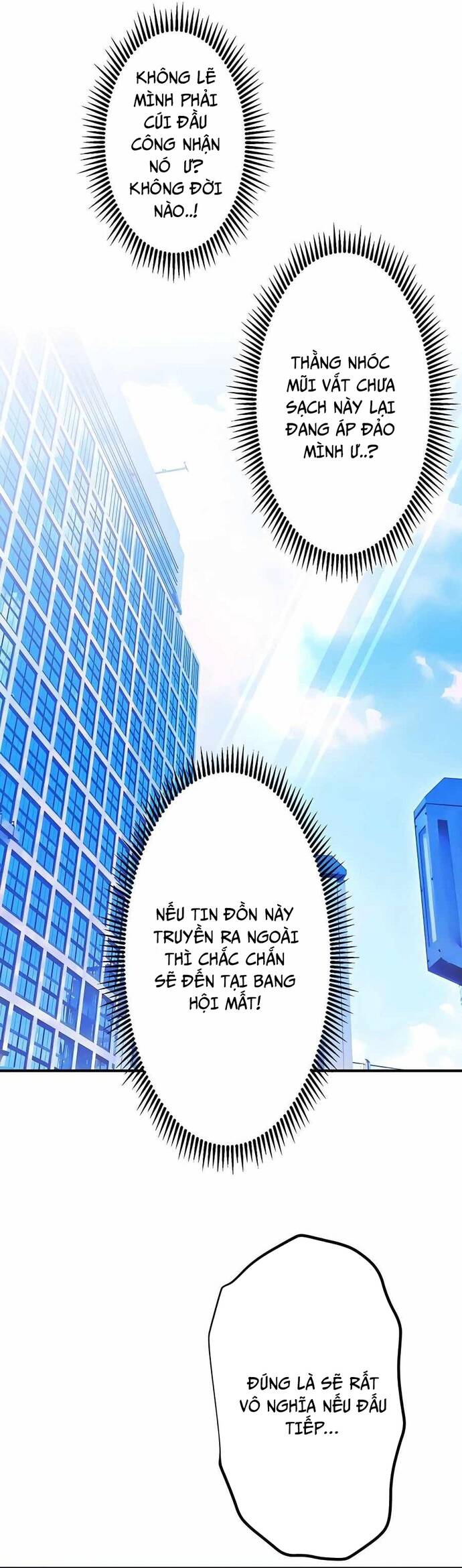 Thủ Tái Xuất, Trọng Lực Vô Song: Chapter 26