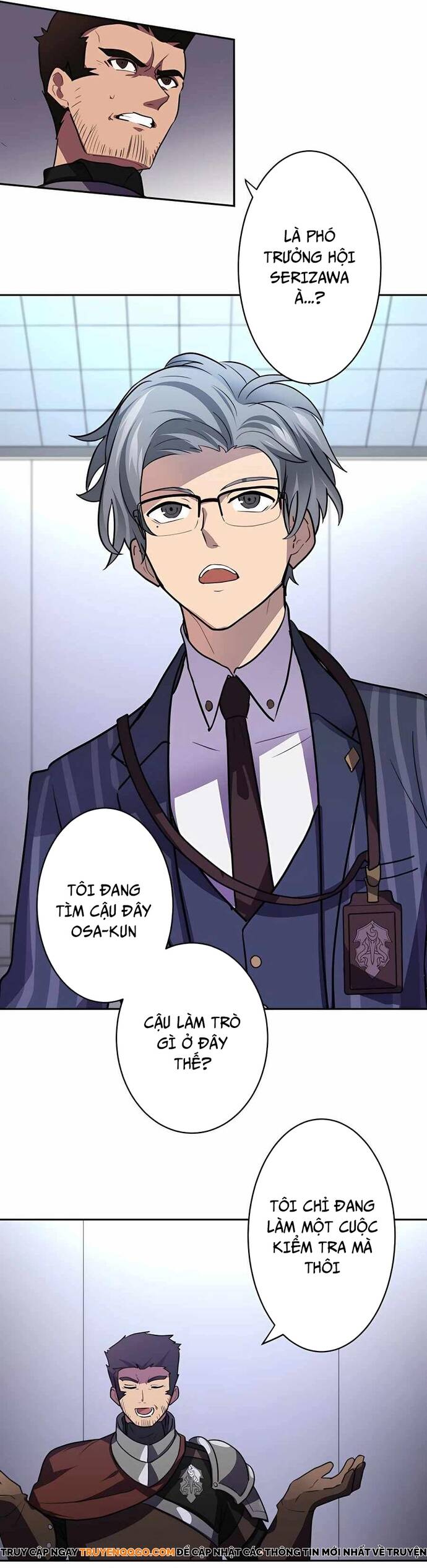 Thủ Tái Xuất, Trọng Lực Vô Song: Chapter 26