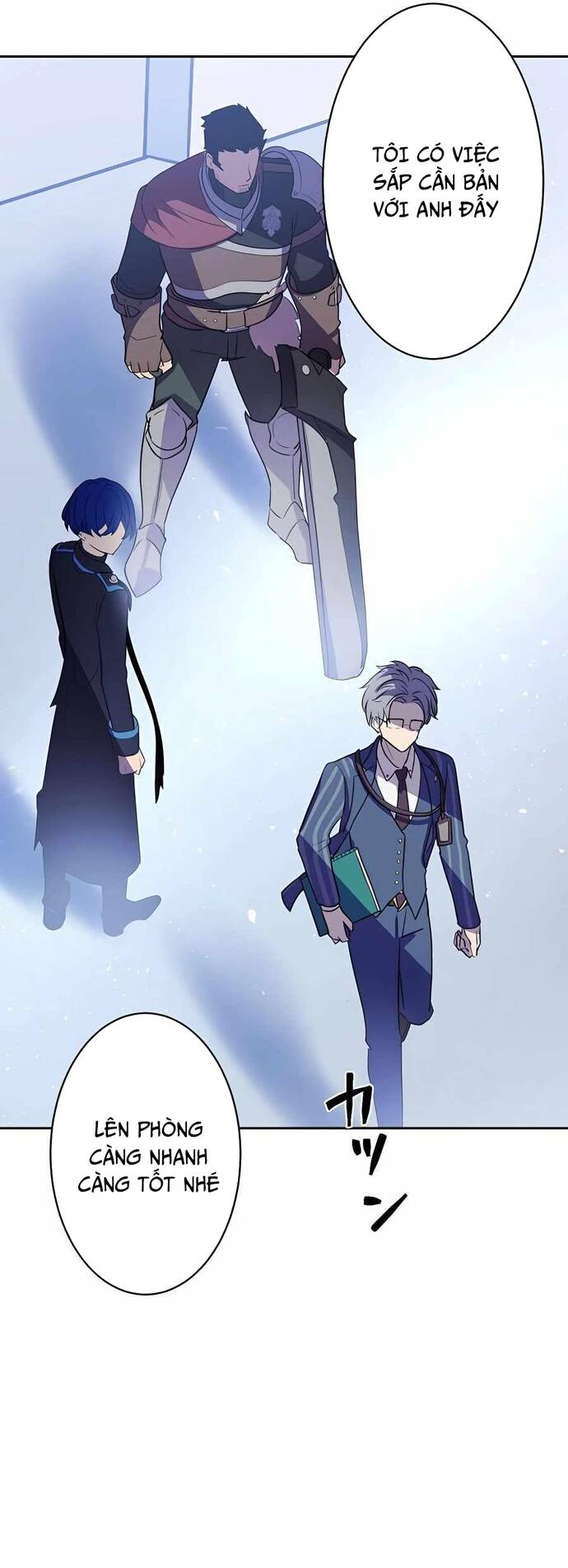 Thủ Tái Xuất, Trọng Lực Vô Song: Chapter 26