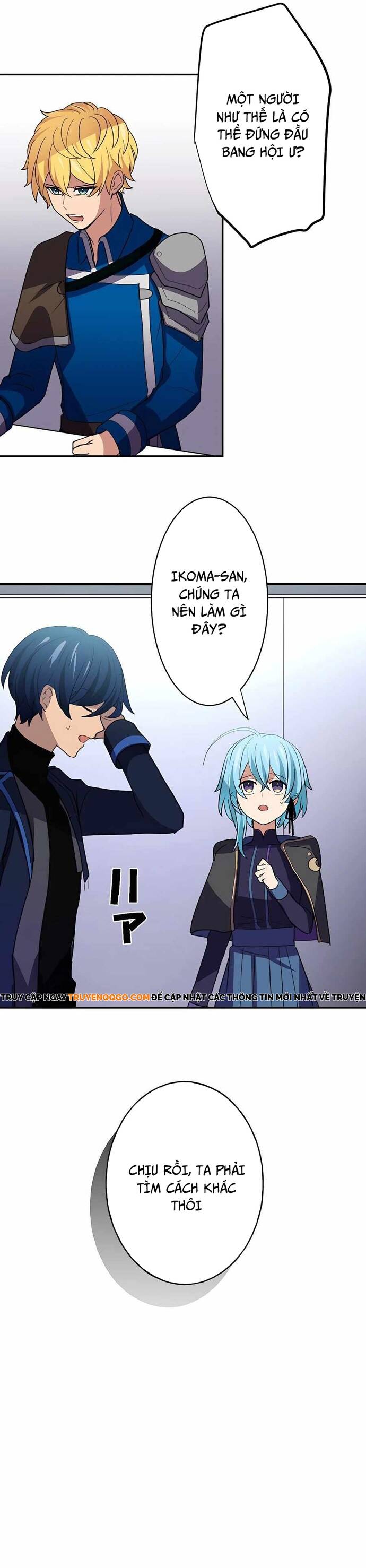 Thủ Tái Xuất, Trọng Lực Vô Song: Chapter 26