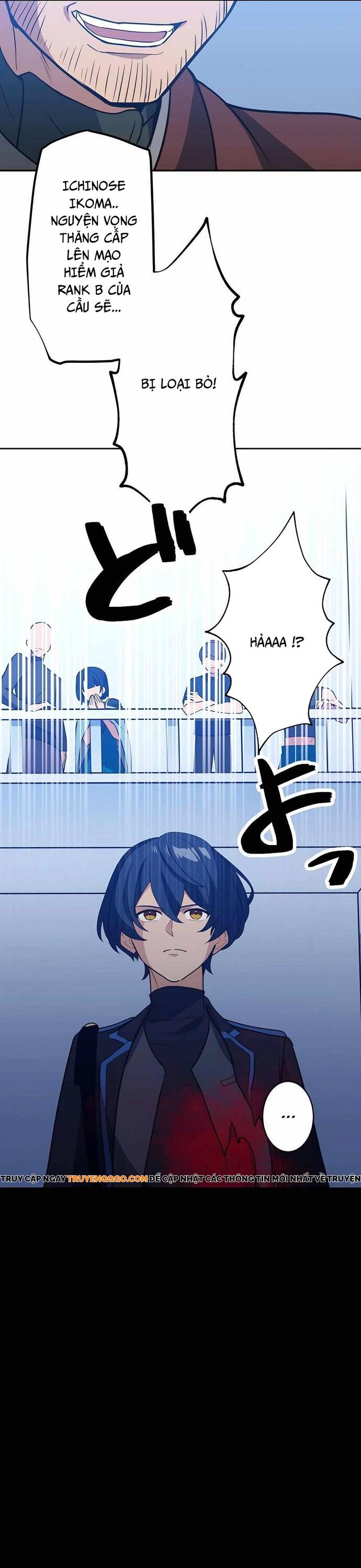 Thủ Tái Xuất, Trọng Lực Vô Song: Chapter 26