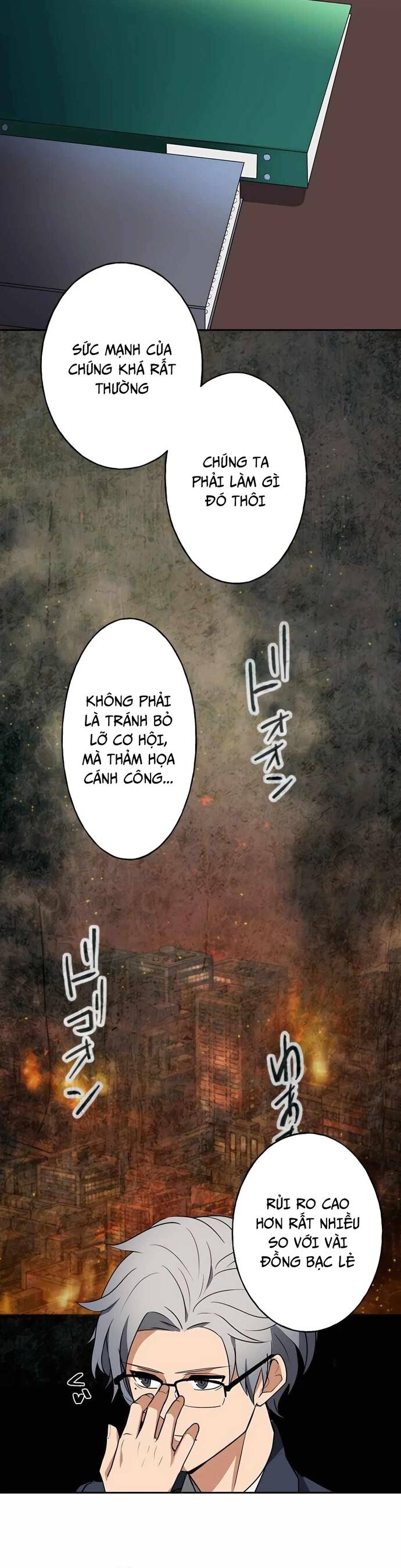 Thủ Tái Xuất, Trọng Lực Vô Song: Chapter 26