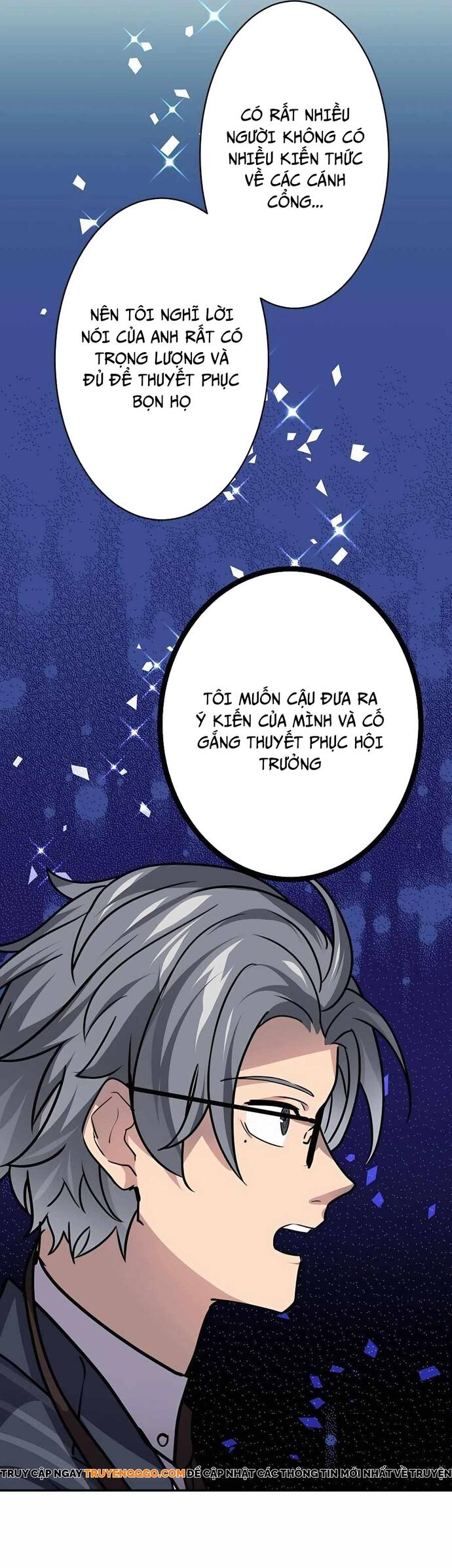 Thủ Tái Xuất, Trọng Lực Vô Song: Chapter 26