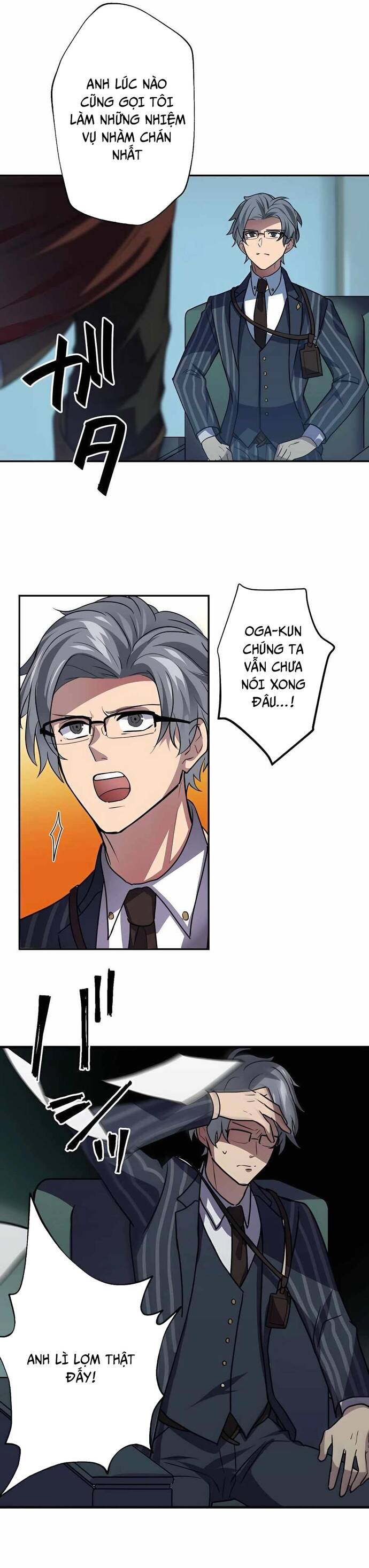 Thủ Tái Xuất, Trọng Lực Vô Song: Chapter 26