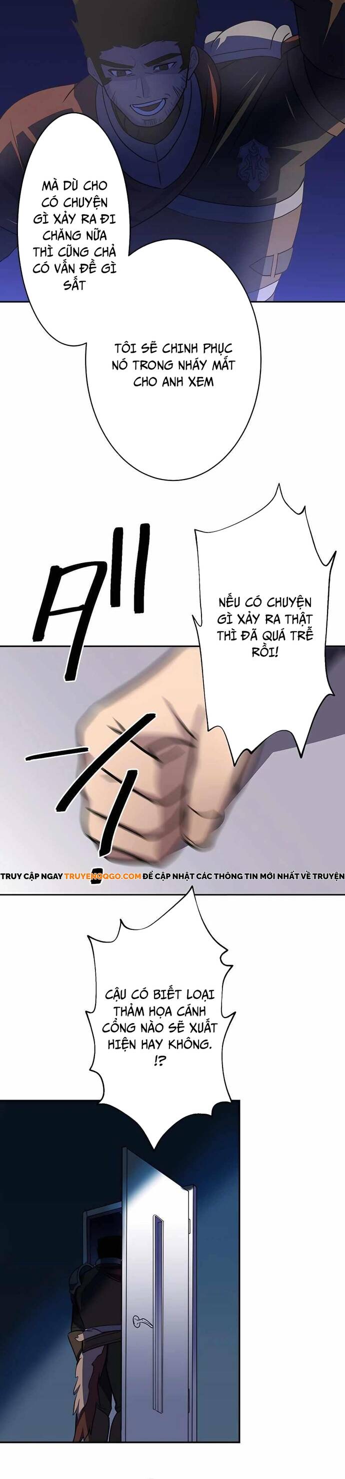 Thủ Tái Xuất, Trọng Lực Vô Song: Chapter 26