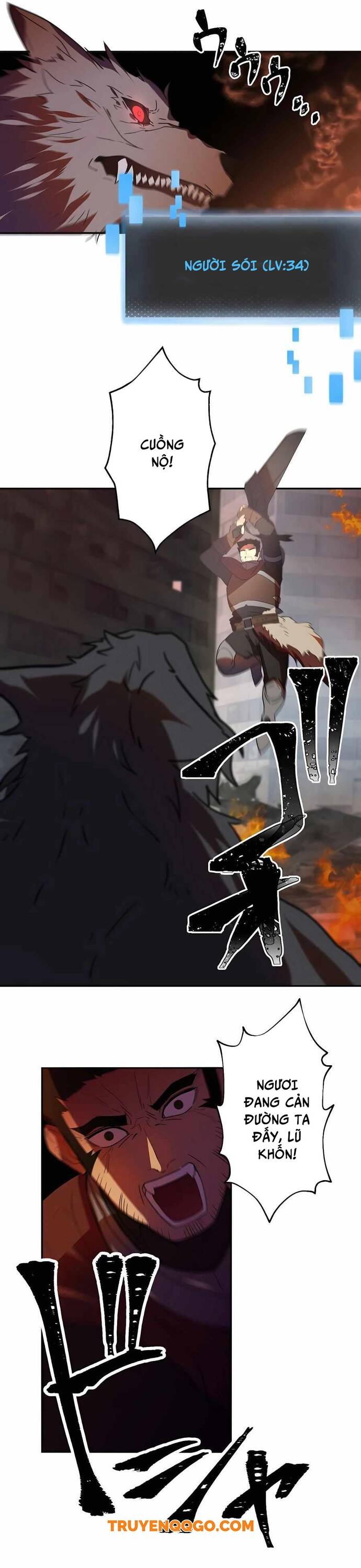 Thủ Tái Xuất, Trọng Lực Vô Song: Chapter 27