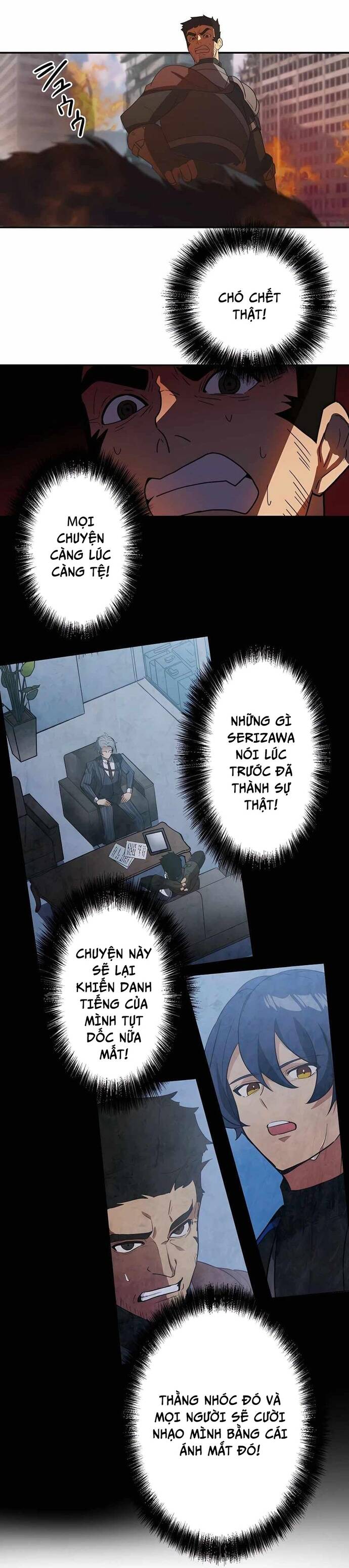 Thủ Tái Xuất, Trọng Lực Vô Song: Chapter 27