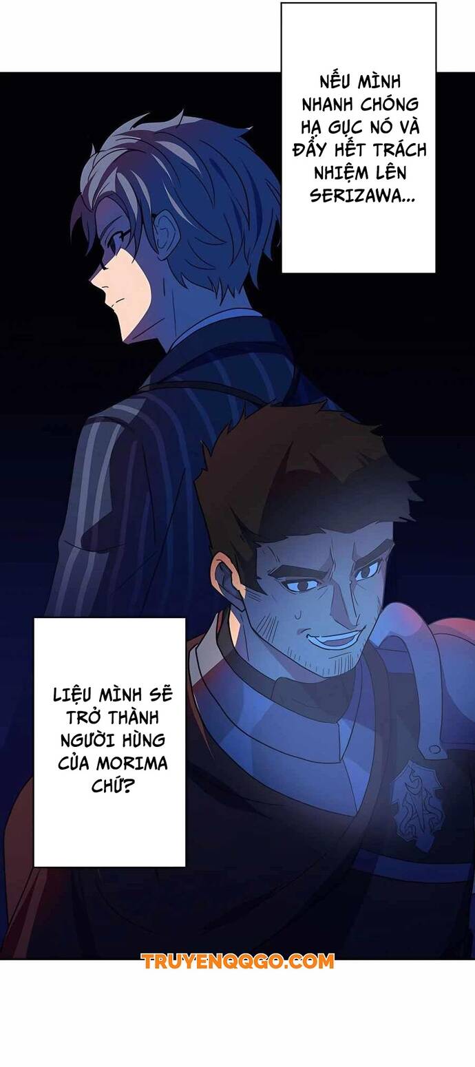 Thủ Tái Xuất, Trọng Lực Vô Song: Chapter 27