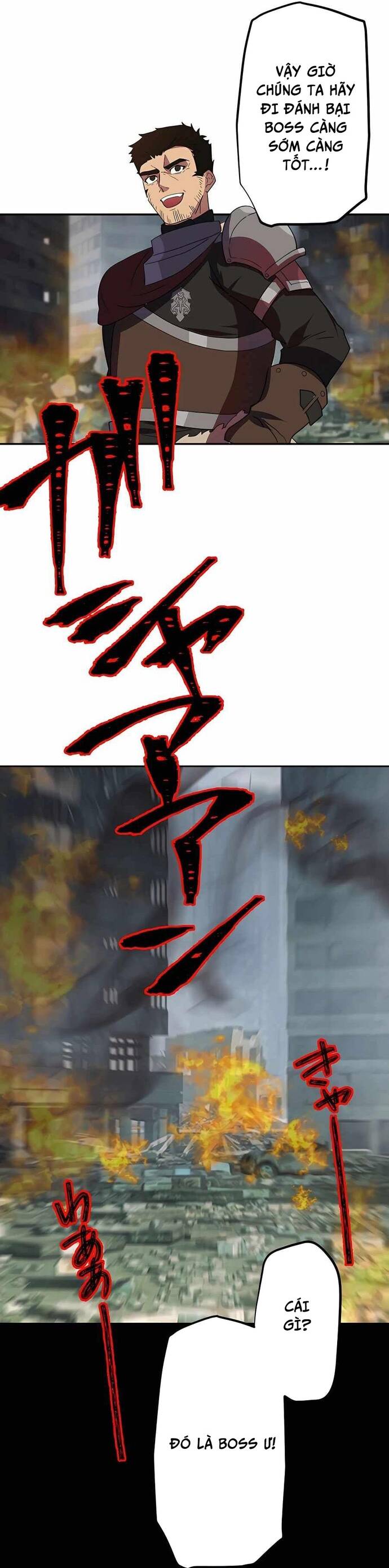 Thủ Tái Xuất, Trọng Lực Vô Song: Chapter 27