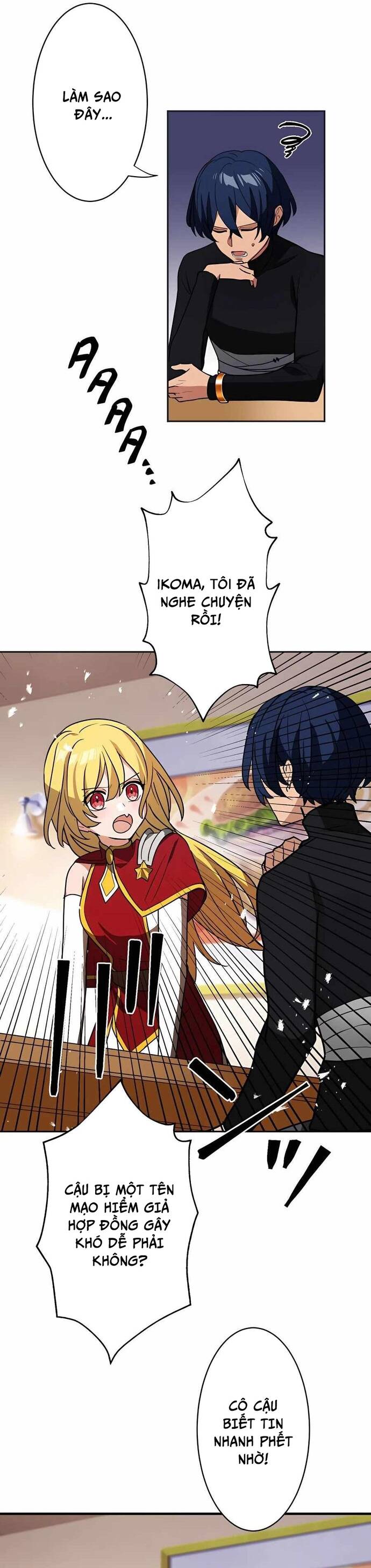 Thủ Tái Xuất, Trọng Lực Vô Song: Chapter 27