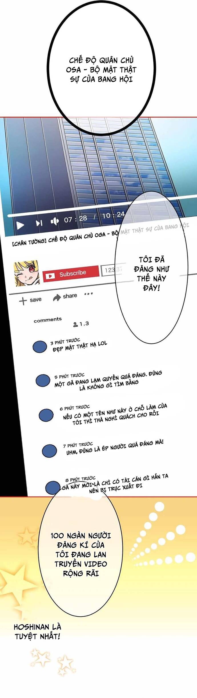 Thủ Tái Xuất, Trọng Lực Vô Song: Chapter 27