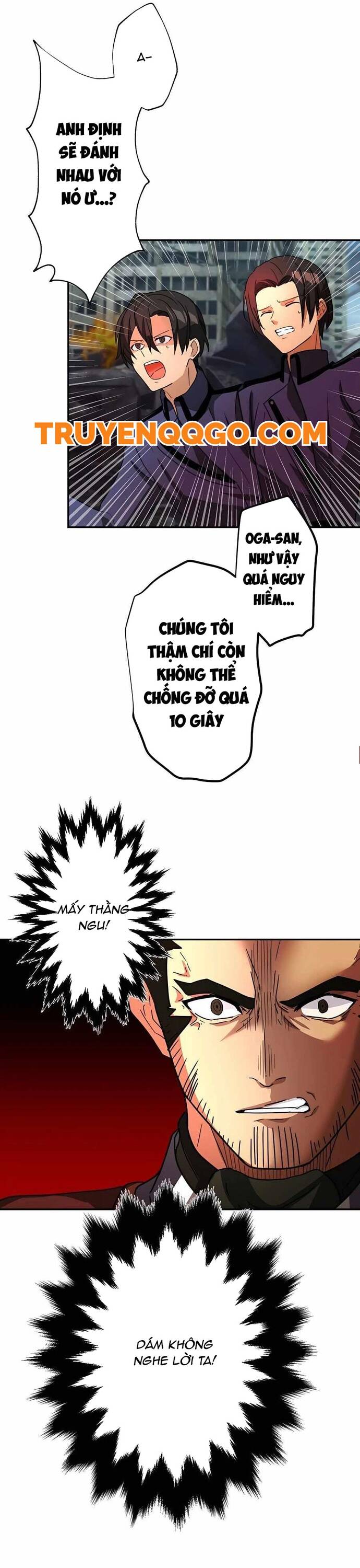 Thủ Tái Xuất, Trọng Lực Vô Song: Chapter 28