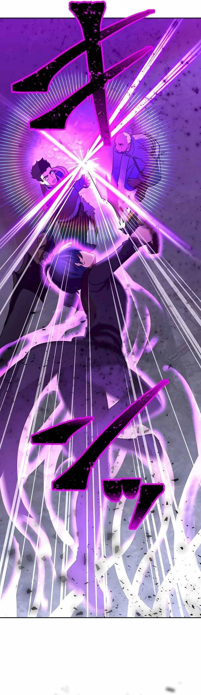 Thủ Tái Xuất, Trọng Lực Vô Song: Chapter 29