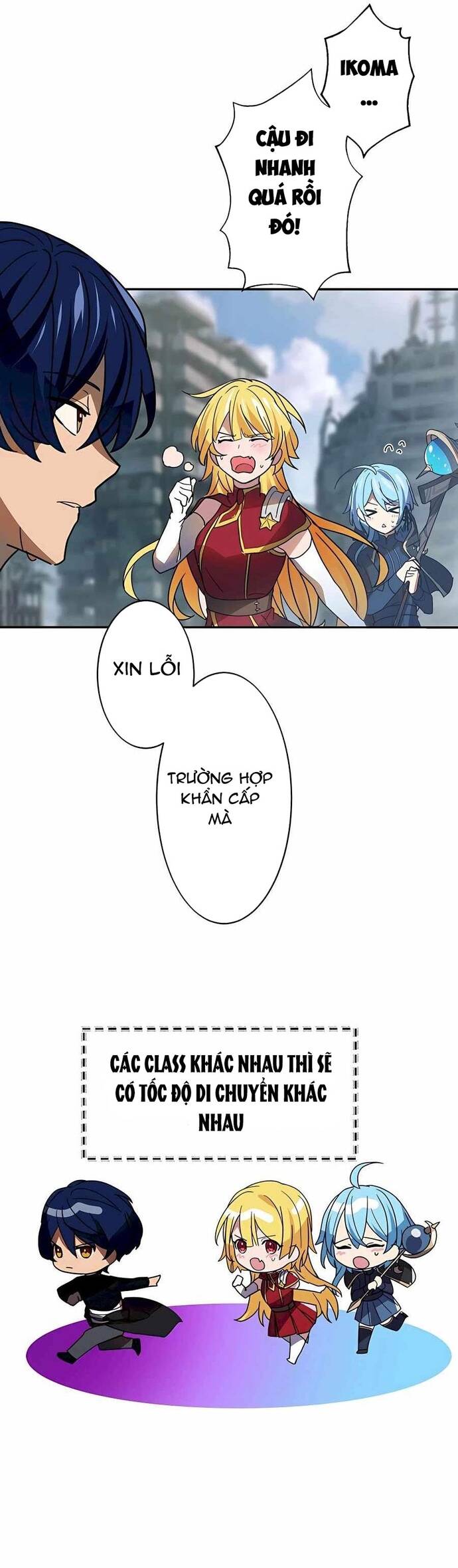 Thủ Tái Xuất, Trọng Lực Vô Song: Chapter 29