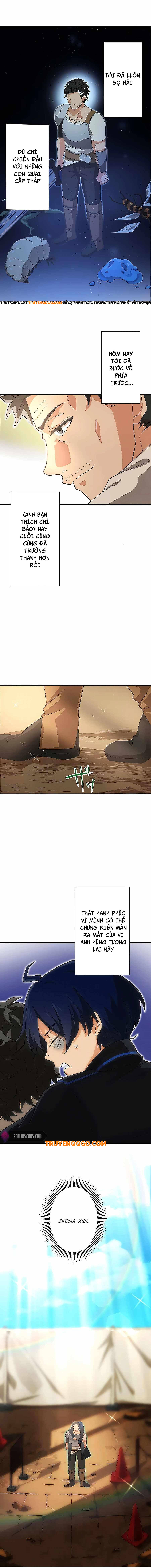 Thủ Tái Xuất, Trọng Lực Vô Song: Chapter 3