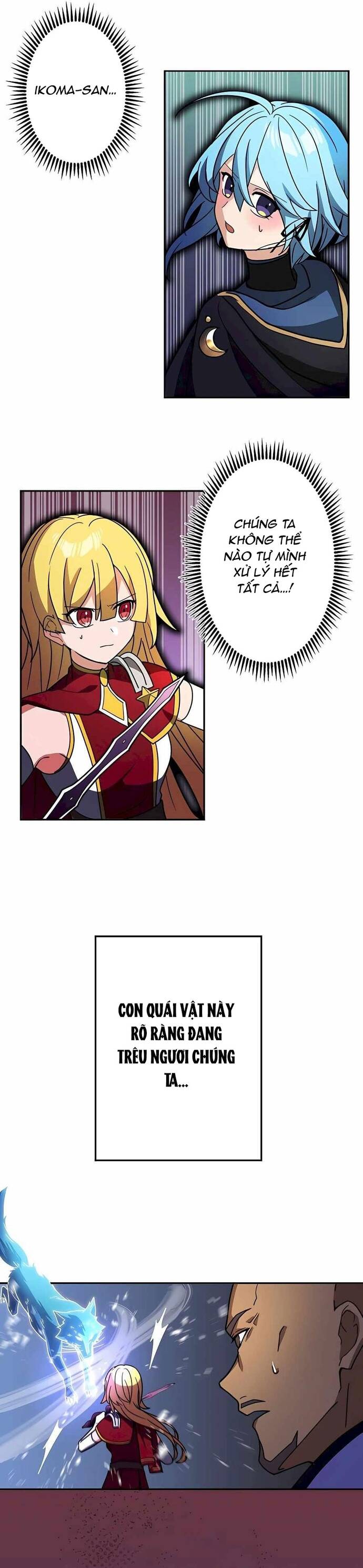 Thủ Tái Xuất, Trọng Lực Vô Song: Chapter 30